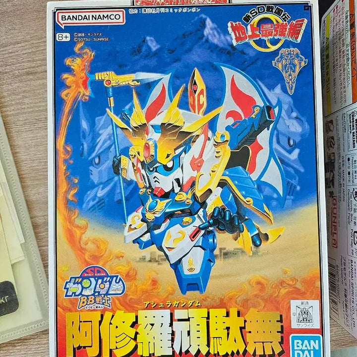 [BUNJANG] Bandai SD Musha Gundam 4 Types Bundle Set / 반다이 sd무사건담 4종 일괄