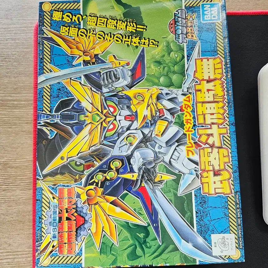 [BUNJANG] Bandai SD Musha Gundam Set (4 Types) / 반다이 sd무사건담 4종일괄