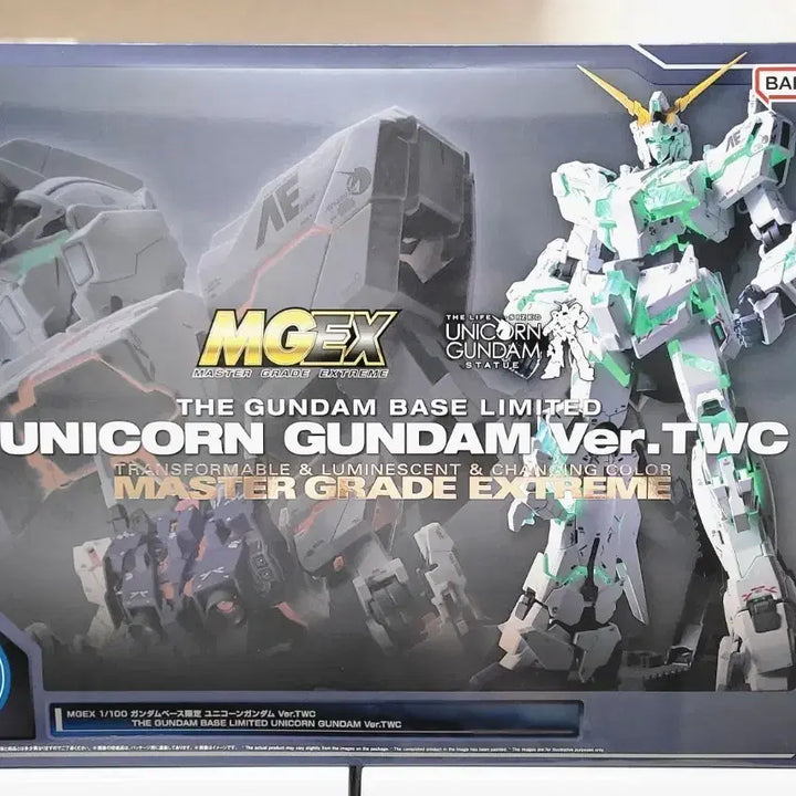 [BUNJANG] Bandai Gundam MGEX Unicorn Gundam (LED Unit Included) - Premium Bandai Limited Edition (Sealed) / 미개봉 반다이 건담 MGEX 유니콘건담 LED유닛포함 건베한정판