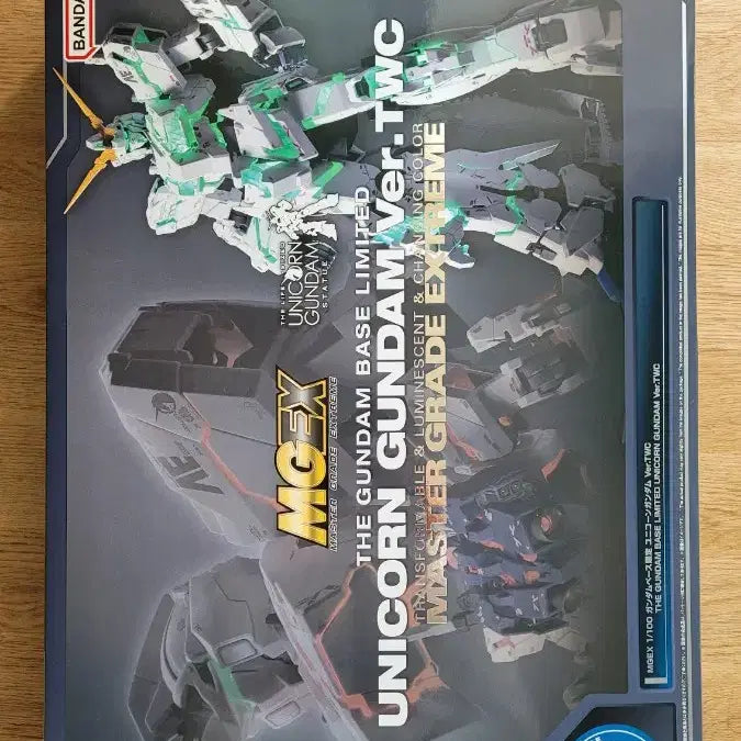 [BUNJANG] Bandai Gundam MGEX Unicorn Gundam (LED Unit Included) - Premium Bandai Limited Edition (Sealed) / 미개봉 반다이 건담 MGEX 유니콘건담 LED유닛포함 건베한정판