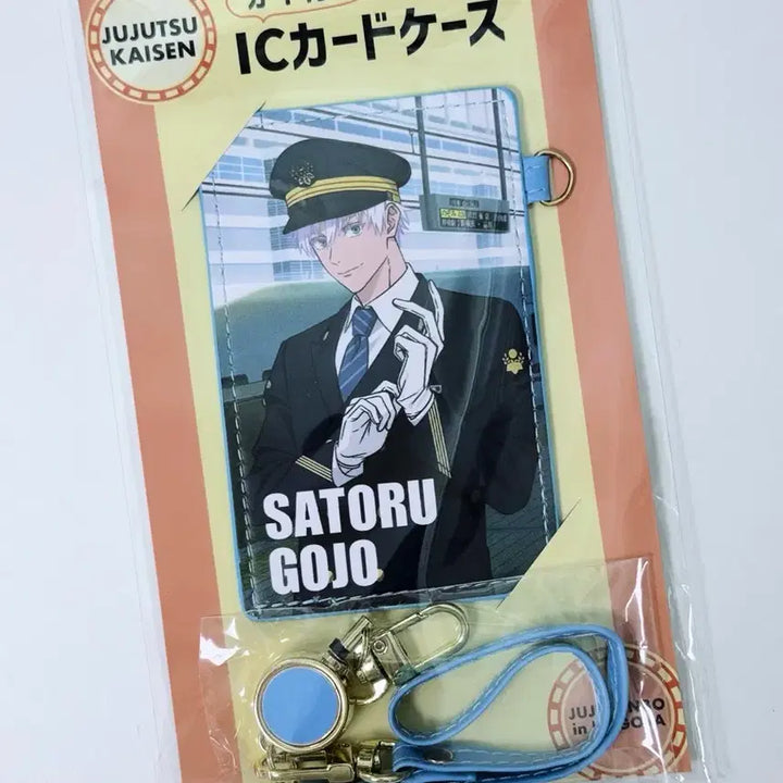 [BUNJANG] Jujutsu Kaisen Juju Exploration Nagoya IC Card Case - Satoru Gojo / 주술회전 쥬쥬탐방 쥬쥬타비 나고야 IC 카드 케이스 고죠 사토루