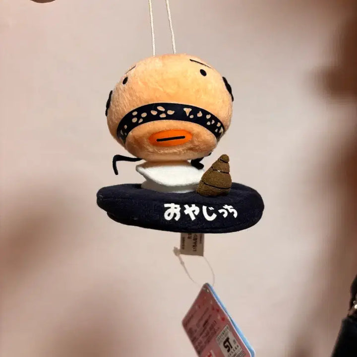 [BUNJANG] Vintage Oyajichi Doll / 고전 오야지치 인형