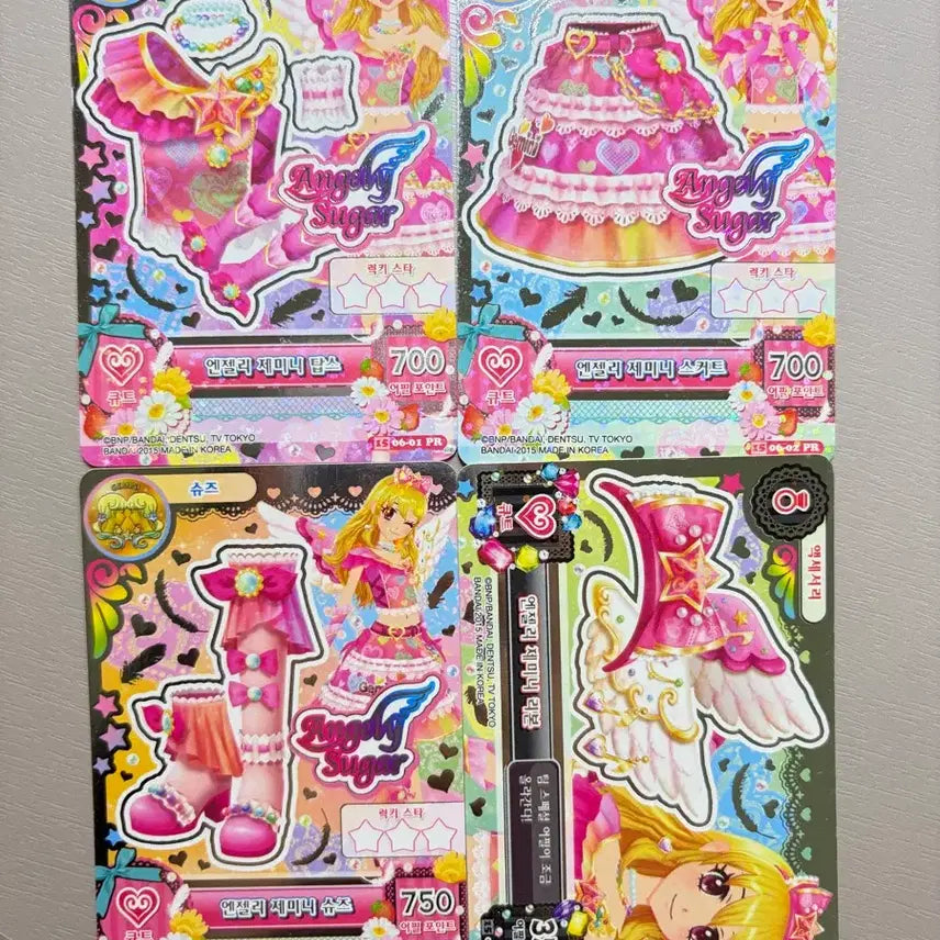 [BUNJANG] Aikatsu! Gemini Set Angelie Cards / 아이엠스타 카드 엔젤리 제미니 세트