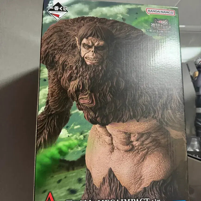 [BUNJANG] Attack on Titan Beast Titan Ichiban Kuji Prize A Figure (Unsealed) / 개봉) 진격의거인 제일복권 A상 짐승거인 팝니다