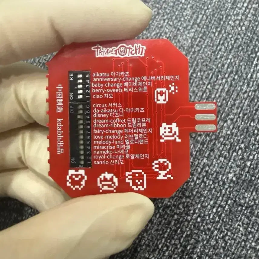 [BUNJANG] Tamagotchi Peace 17-in-1 Pierce Chip (Korean Version) / 다마고치 피스 17 in 1 피어스칩 (한국어버전)