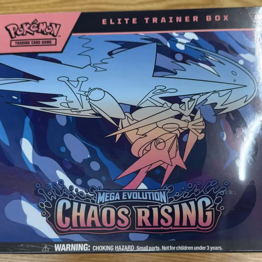[BUNJANG] Pokemon TCG Greninja Chaos Rings Elite Trainer Box (North America) / 북미 개굴닌자 포켓몬 카드 카오스 라이징 엘리트 트레이너 박스 ETB