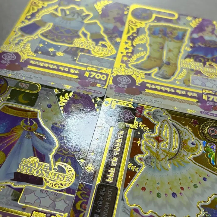 [BUNJANG] Mysterious Virgo Set / 미스테리어스 버고 세트