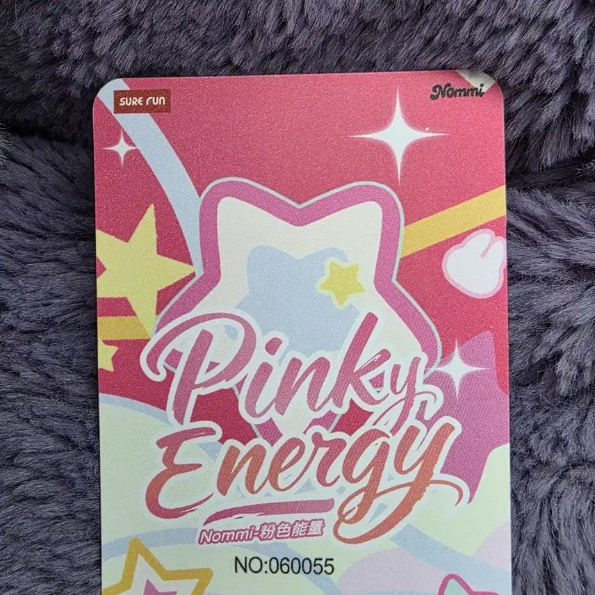 [BUNJANG] Nomi Pinky Energy Original Authentic Product / [정품]노미 핑키에너지