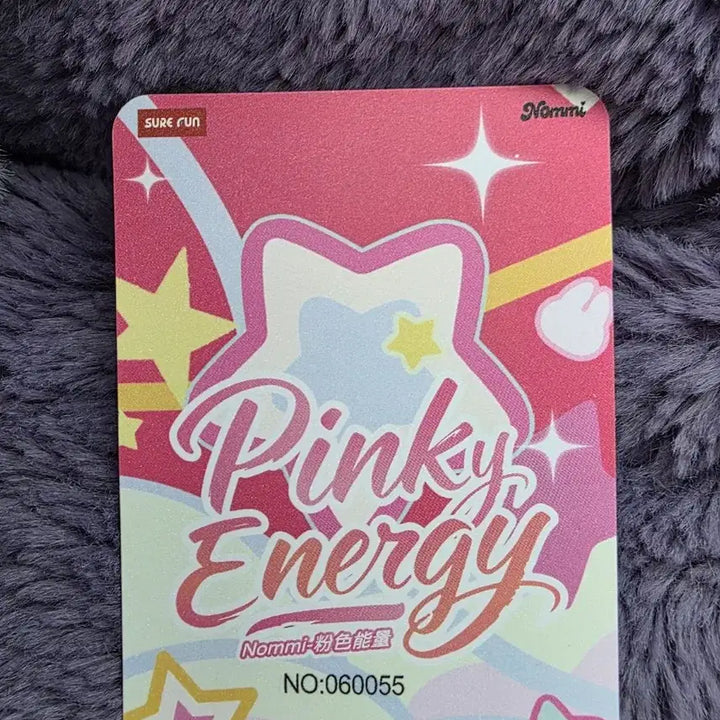 [BUNJANG] Nomi Pinky Energy Original Authentic Product / [정품]노미 핑키에너지