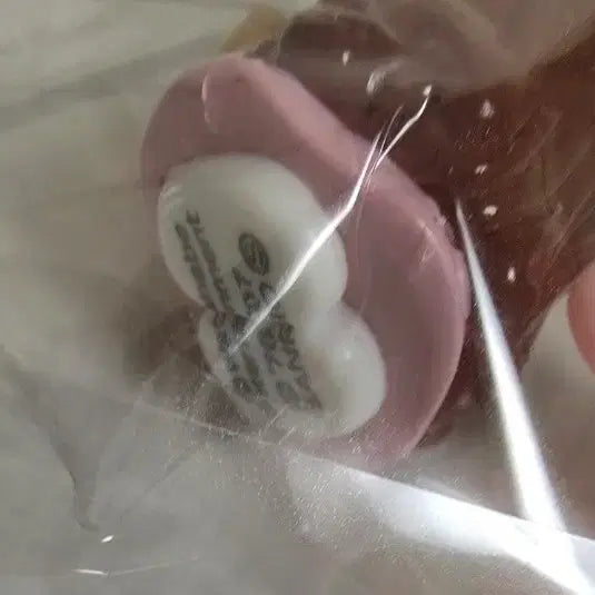 [BUNJANG] Shokotan Kitty Kitty Strap Charm / 쇼코땅 키티 키티스트랩 알맹이 판매