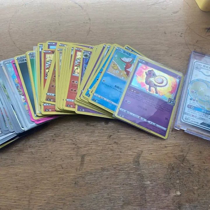 [BUNJANG] Pokemon Card Trade / 포켓몬카드 교환만