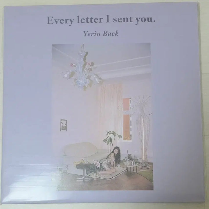 [BUNJANG] Yerin Baek 1st Album &