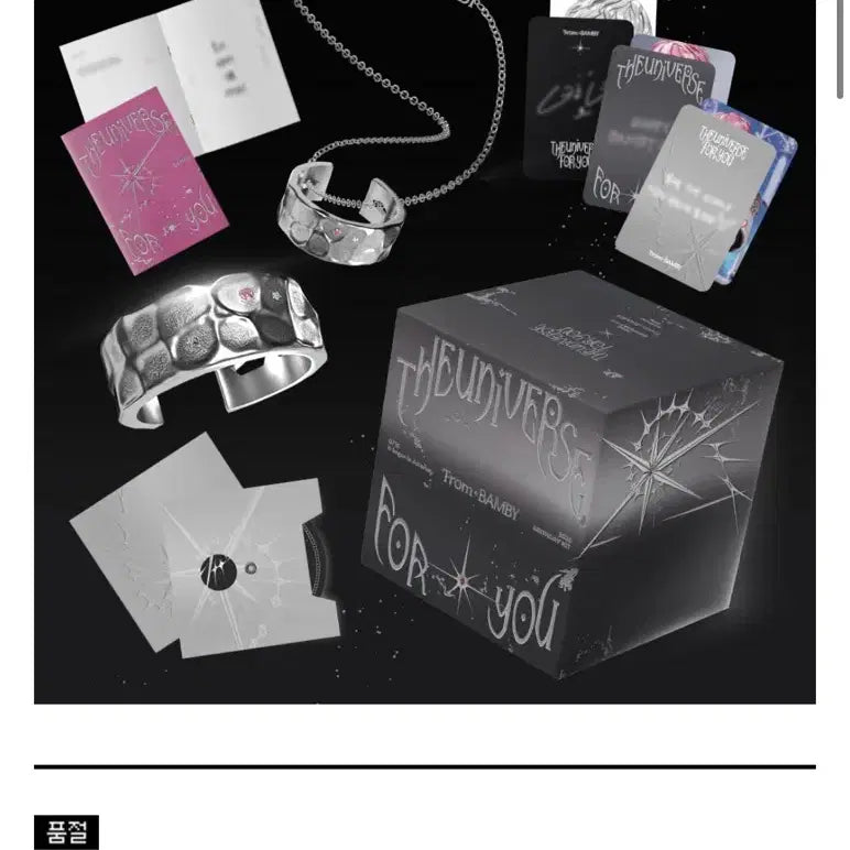 [BUNJANG] PLAVE Bambi Birthday Kit Sealed / 플레이브 밤비 생일키트 양도합니다