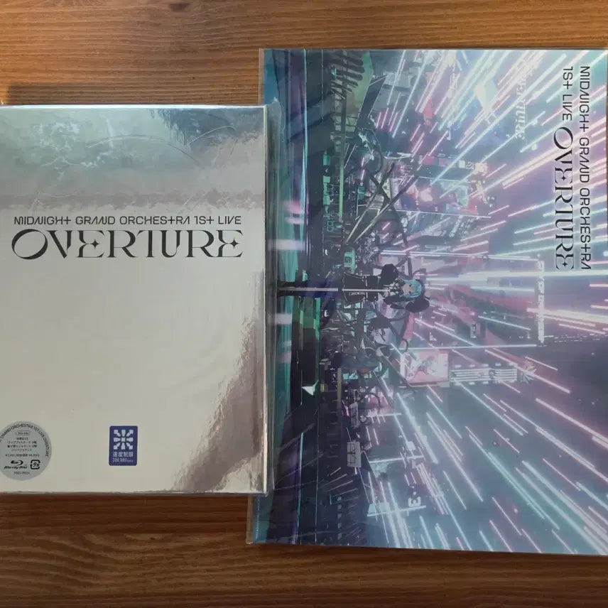 [BUNJANG] HoloLive Suisei Hoshimachi OVERTURE Blu-ray / 홀로라이브 호시마치 스이세이 미도그라 라이브 OVERTURE 블루레이