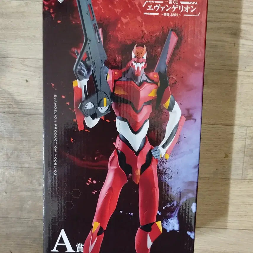 [BUNJANG] Ichiban Kuji Evangelion Apostle Invasion Unit-02 Figure / 제일복권 에반게리온 사도침식 A상 2호기 피규어 판매