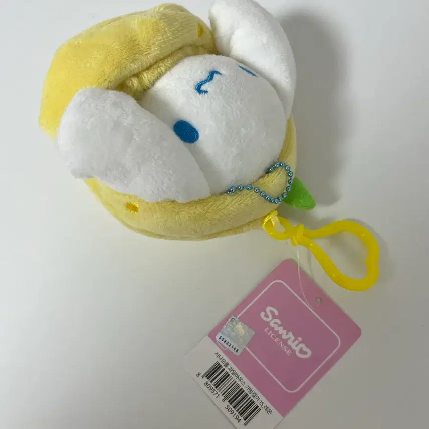 [BUNJANG] Sanrio Cinnamoroll Dollhouse Keychain / 산리오 시나모롤 인형집 키링 인형