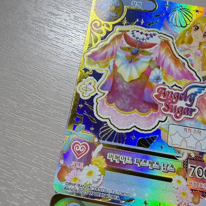 [BUNJANG] Aikatsu! Mermaid Pisces Card / 아이엠스타 머메이드 피스케스