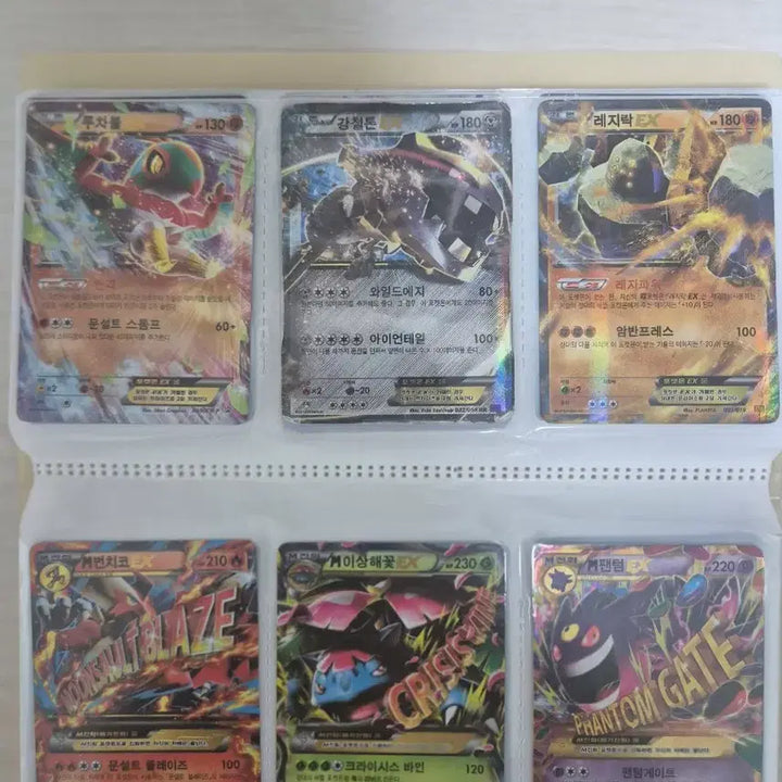 [BUNJANG] Pokemon Trading Card Bundle / 포켓몬카드