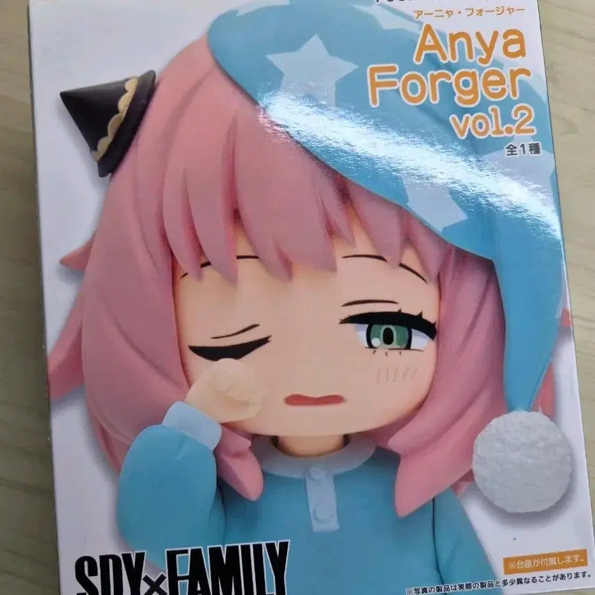 [BUNJANG] Spy x Family Anya Forger Puchitto Vol. 2 Figure / 스파이패밀리 아냐 푸치엣토 타이토 피규어
