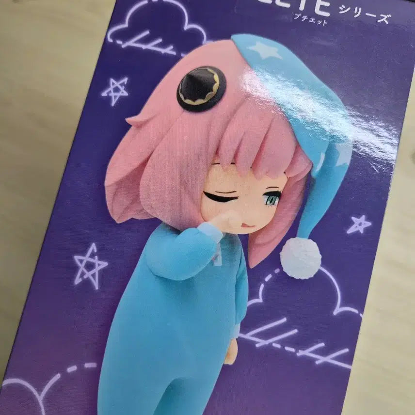 [BUNJANG] Spy x Family Anya Forger Puchitto Vol. 2 Figure / 스파이패밀리 아냐 푸치엣토 타이토 피규어