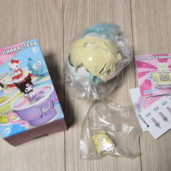 [BUNJANG] Sanrio Characters Rotating Cup Figure Dinguri Days / 산리오 캐릭터즈 회전컵 피규어 딩구리데이즈