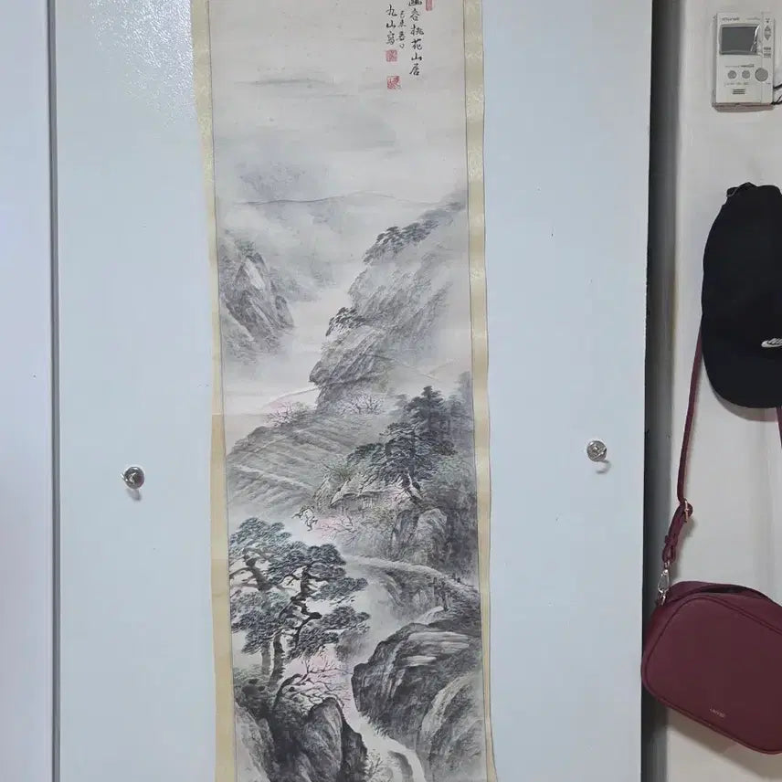 [BUNJANG] Korean Traditional Landscape Painting / 동양화 산수화 그림