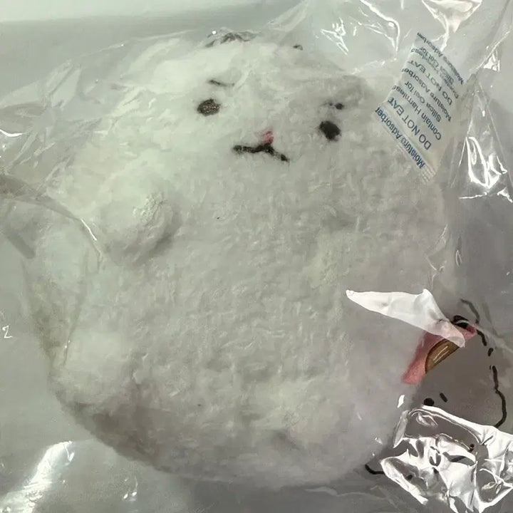 [BUNJANG] Gggeul Manggeureojin Hamster Plush Keychain / 꼬질 망그러진 햄터 인형 키링