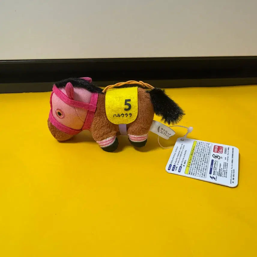 [BUNJANG] Uma Musume Haru Urara Thoroughbred Collection Mini Original Horse Doll / 하루 우라라 서러브레드 컬렉션 미니 원본마 인형 우마무스메