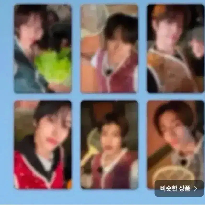 [BUNJANG] Sungchan Melon Photocard / 멜론 성찬