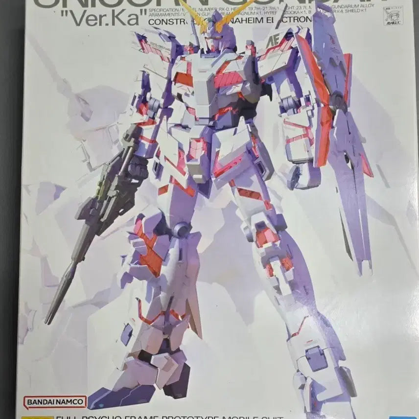 [BUNJANG] MG Unicorn Ver. Ka with Full Armor Unit x3 / 택포) MG 유니콘 버카 및 풀아머 유닛3EA