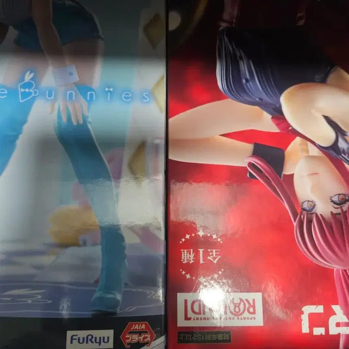 [BUNJANG] Chainsaw Man Makima Power Bunny Girl Figure Bundle Set / 체인소맨 마키마 파워 바니걸 피규어 일괄로 팝니다.