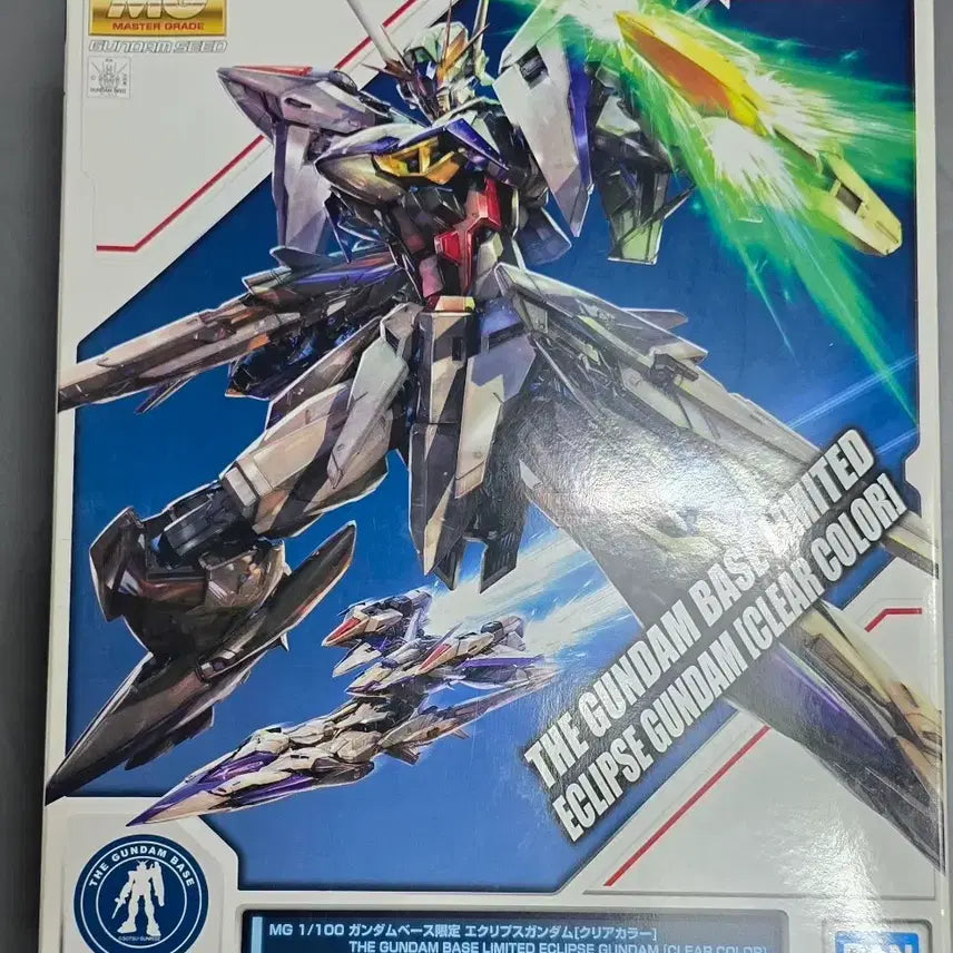 [BUNJANG] MG Eclipse Set / 택포) MG 이클립스 세트 판매