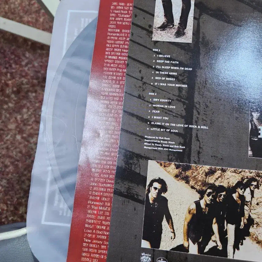 [BUNJANG] Bon Jovi Keep The Faith LP / 본 조비 Keep The Faith LP