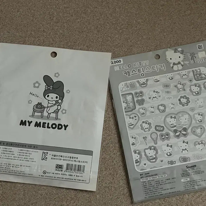[BUNJANG] My Melody &amp; Kitty Sticker Bundle / 일괄) 고전 마이멜로디 마멜 키티 스티커