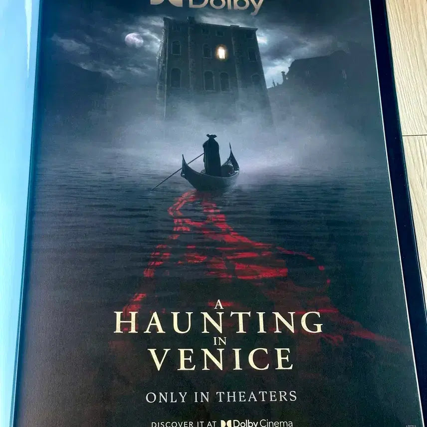 [BUNJANG] Rare Limited Edition: The Phantom of Venice Dolby Cinema Poster (A3) / [초희귀한정판]영화 베니스의유령 돌비 DOLBY포스터(A3)