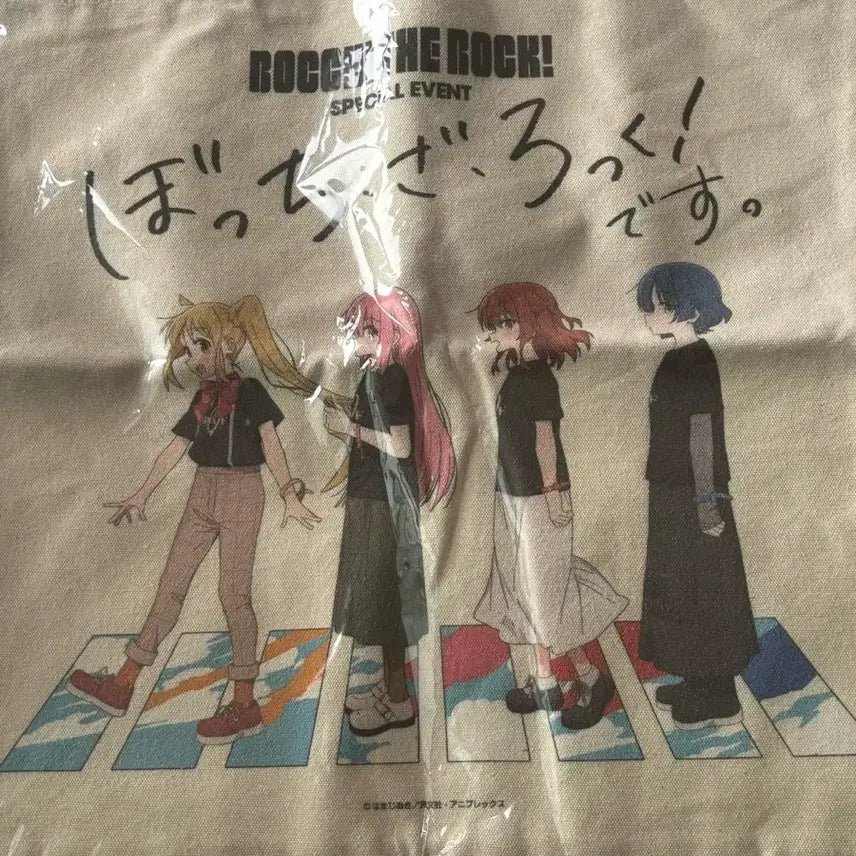 [BUNJANG] Bocchi the Rock! Limited Edition Tote Bag / 봇치더록 공식 주년 한정판 토트백 팝니다