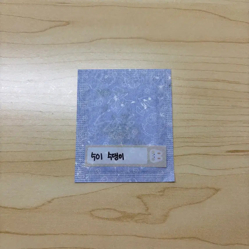 [BUNJANG] Pokemon 30th Anniversary Ddiboo Seal / [수댕이] 포켓몬 시즌5 30주년 띠부씰