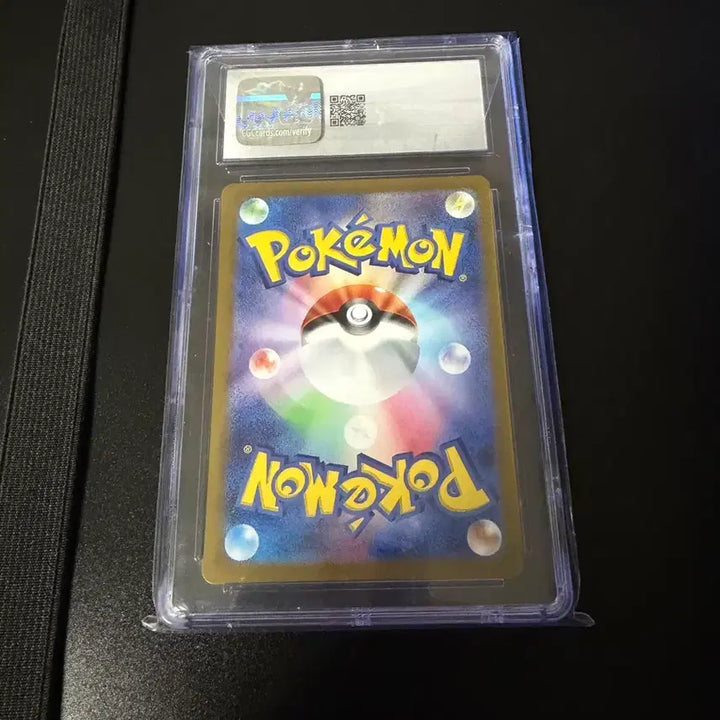 [BUNJANG] Pokemon Lugia VSTAR CGC 10 Bundle Set / 포켓몬스터 루기아 3종 cgc 10 일괄 판매