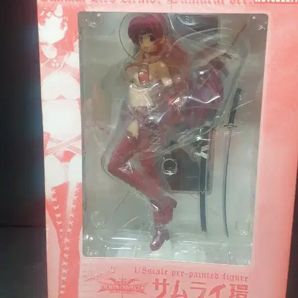 [BUNJANG] Rare Two Hearts Tamaki Samurai Figure (Unsealed) / 금토할인.레어,투하트,타마키,피규어,개봉,정품