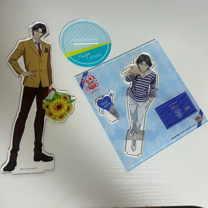 [BUNJANG] Atobe Keigo Summer Valentine&