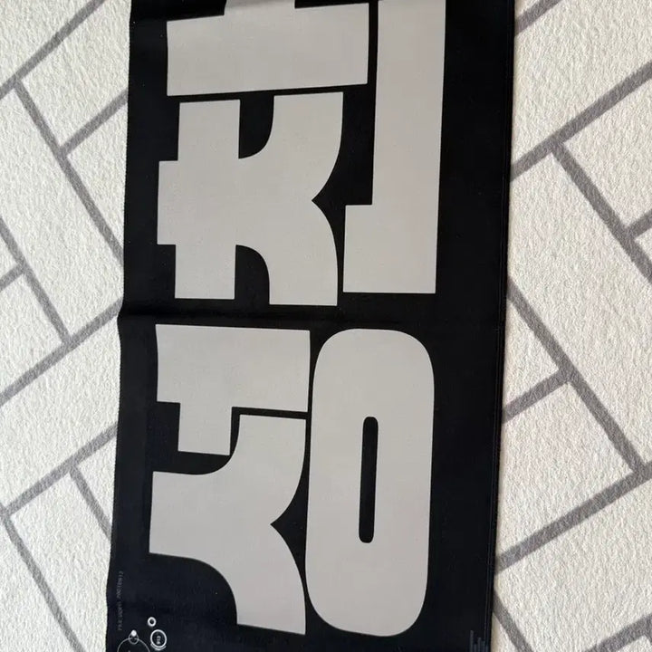[BUNJANG] RIIZE Sungchan Slogan (Unused) / (미사용) 라이즈 성찬 슬로건 판매