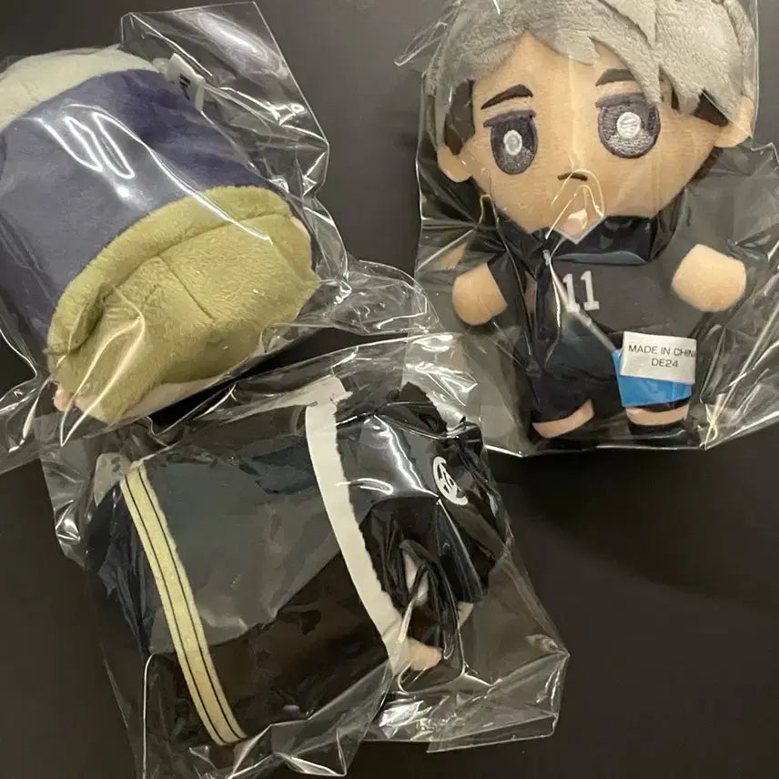 [BUNJANG] Haikyuu!! Inarizaki Osamu Miya "Tsumu" Mascot Plush Doll / 하이큐 이나리자키 미야 오사무 쯔무 마스코트 누이 인형