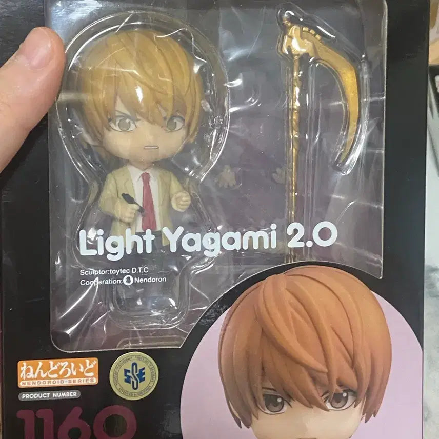 [BUNJANG] Good Smile Company Death Note Light Yagami Nendoroid Figure / 굿스마일 데스노트 야가미 라이토 넨도로이드 넨도 피규어 굿즈