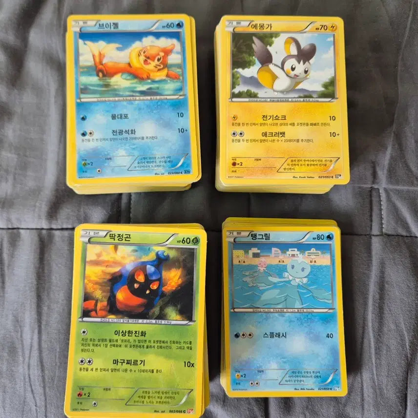 [BUNJANG] Pokemon Common Cards Approximately 325 pcs / 포켓몬카드 커먼 카드 약325장