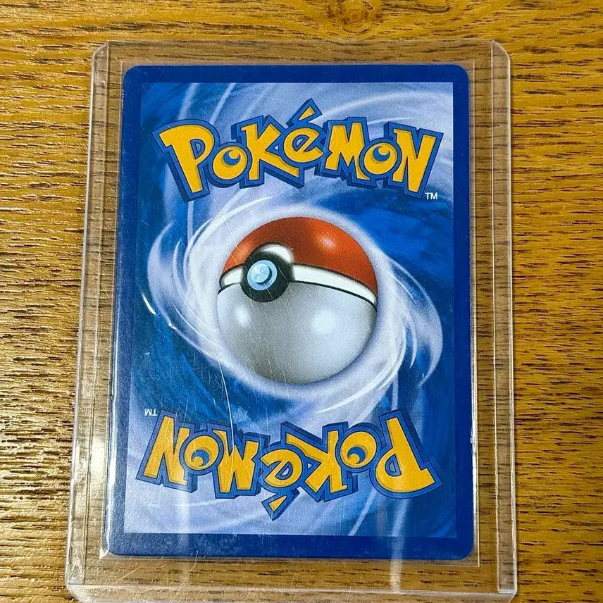 [BUNJANG] Pokemon Card 20th Anniversary First Edition Illustration / 급전) 포켓몬카드 20주년 기념 초판 일러 판매합니다!