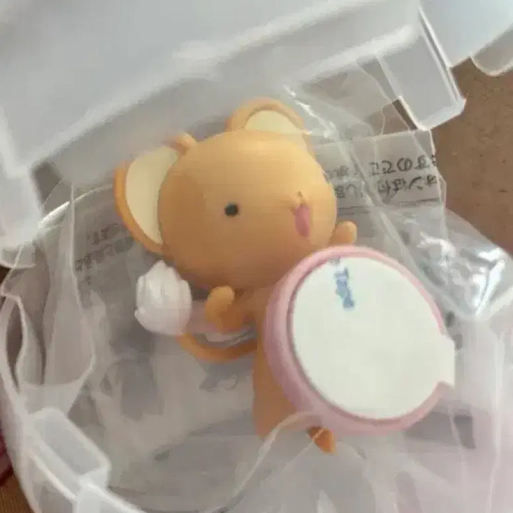 [BUNJANG] Cardcaptor Sakura Kero Hyper Gacha Figure / 카드캡터체리 카드캡터사쿠라 히퍼 가챠 케로