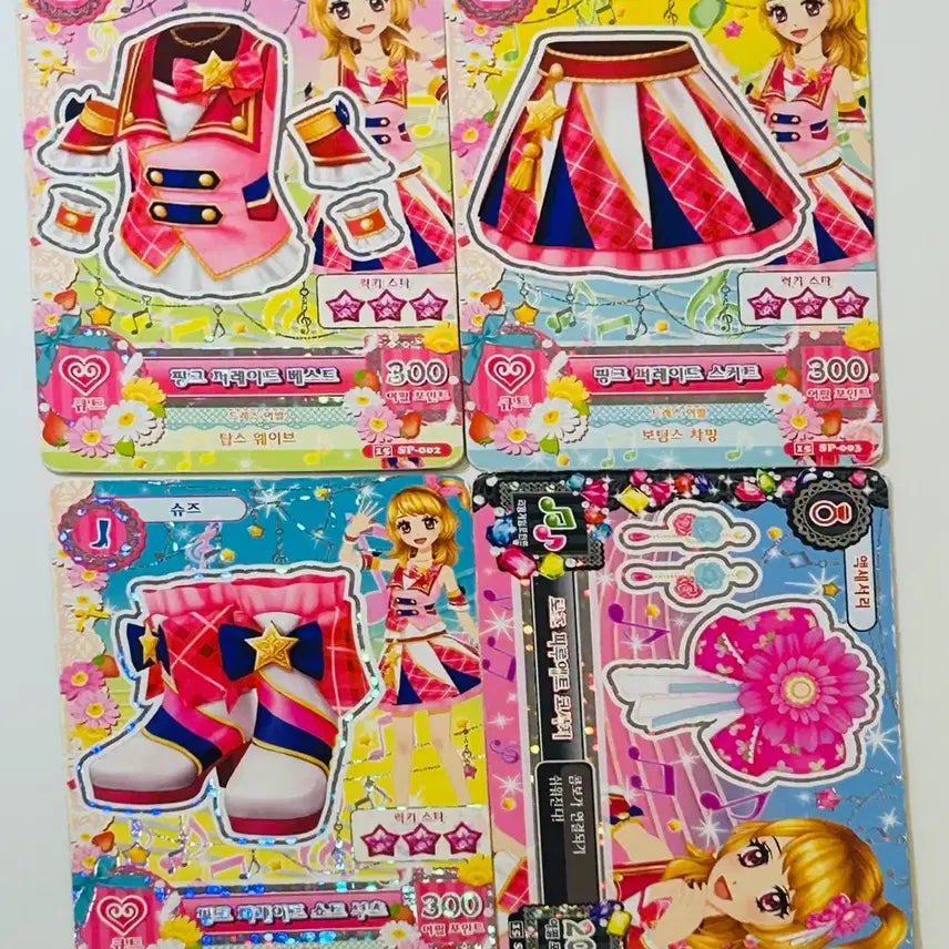 [BUNJANG] Aikatsu! Akari Hoshimiya School Uniform Pink Parade Card Set / 아이엠스타 하늘이 스쿨룩 아이카츠 아카리 교복 핑크 퍼레이드