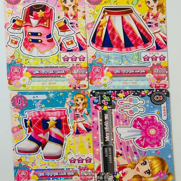 [BUNJANG] Aikatsu! Akari Hoshimiya School Uniform Pink Parade Card Set / 아이엠스타 하늘이 스쿨룩 아이카츠 아카리 교복 핑크 퍼레이드