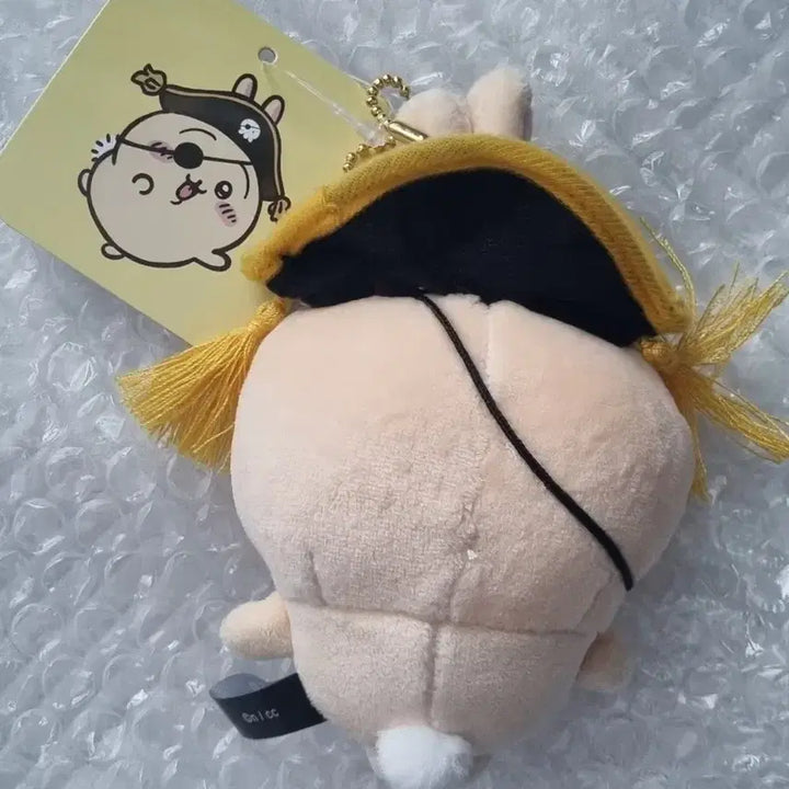 [BUNJANG] Chiikawa Adventure Pirate Usagi Mascot Plush / 치이카와 어드벤처 해적 우사기 마스코트 인형