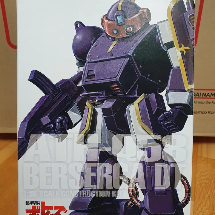 [BUNJANG] WAVE 1/35 Armored Trooper Votoms Berzegal DT PS Edition / WAVE 1/35 장갑기병 보톰즈 - 벨젤가 DT PS판